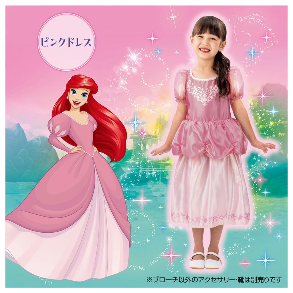 Продукт продается в Disney Princess Magical Kururin Dress Ariel [Takara Tomy] [Подлинная Япония]