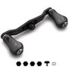 HEIGHTEN Reel Handle with Knob Carbon Shimano Daiwa Abu Universal Baitcasting Reel Gourd Series Gunmetal 20mm 85/95mm 20mm/21mm 1.5K (V2.0-85mm - -