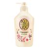 Гель для душа Kuyou Ran Beauty