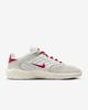 FD4691-100 Nike SB Vertebrae Summit White University Red Phantom Sail (Мужской)
