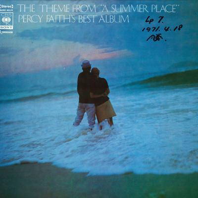 Виниловая пластинка PERCY FACE summer day love SONX60125 CBS SONY Япония Саундтреки Мюзиклы Б/у