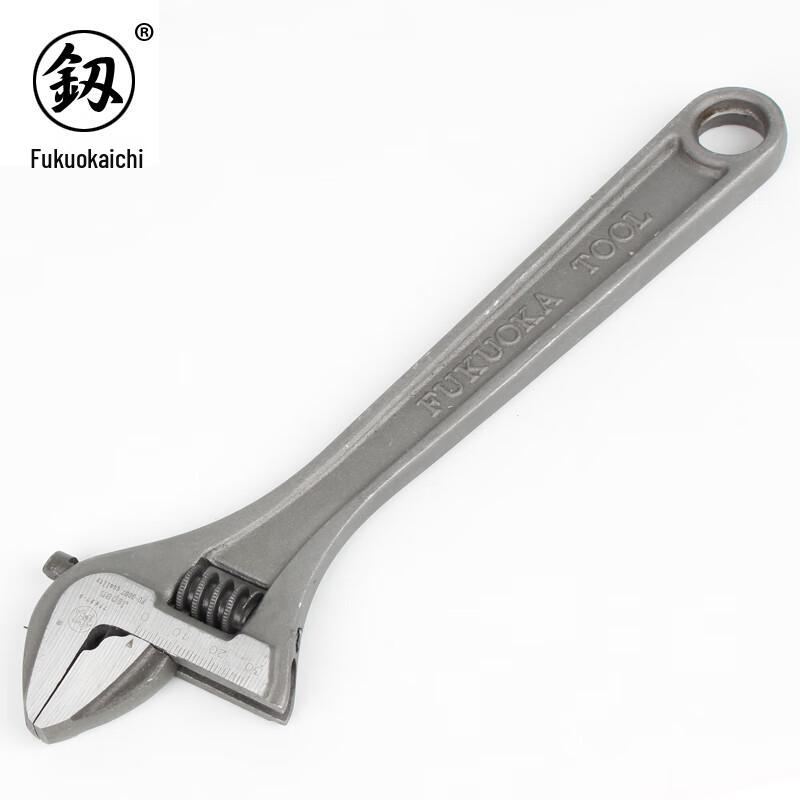 Fugoka Industrial Grade Heavy Duty Adjustable Wrench