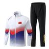 Spring/Summer Chinese Team Tracksuit Set: Unisex Wushu Training Jacket & Long Pants