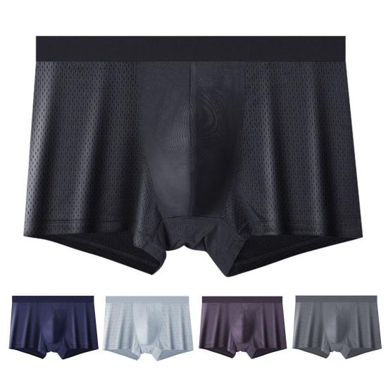 Мужские трусы-боксеры средней посадки, дышащие сетчатые U-образные, высокоэластичные шорты-трусы, однотонные, гладкие
