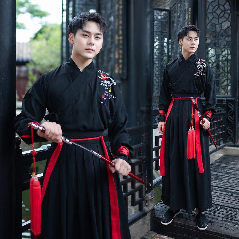 Chinese Style Hanfu Men's Suit Men's Ancient Costume Handsome Suit