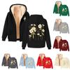 Men's And Women's Fashion The Same Coat With Fleece Thick Hoodie Hoodie Cardigan