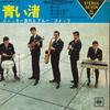 7-дюймовая пластинка JACKIE YOSHIKAWA & BLUE COMETS - Aoi Nagisa YSS10001JC CBS 1966 Япония Японская поп/рок Б/У