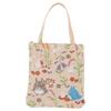 Marushin Mini Tote Bag, Studio Ghibli, My Neighbor Totoro, Autumn Moments, 1165047200