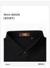 [Letter Printing] Spring/Summer Personalized Versatile Cotton Loose Edition Short sleeved Men's Polo Shirt