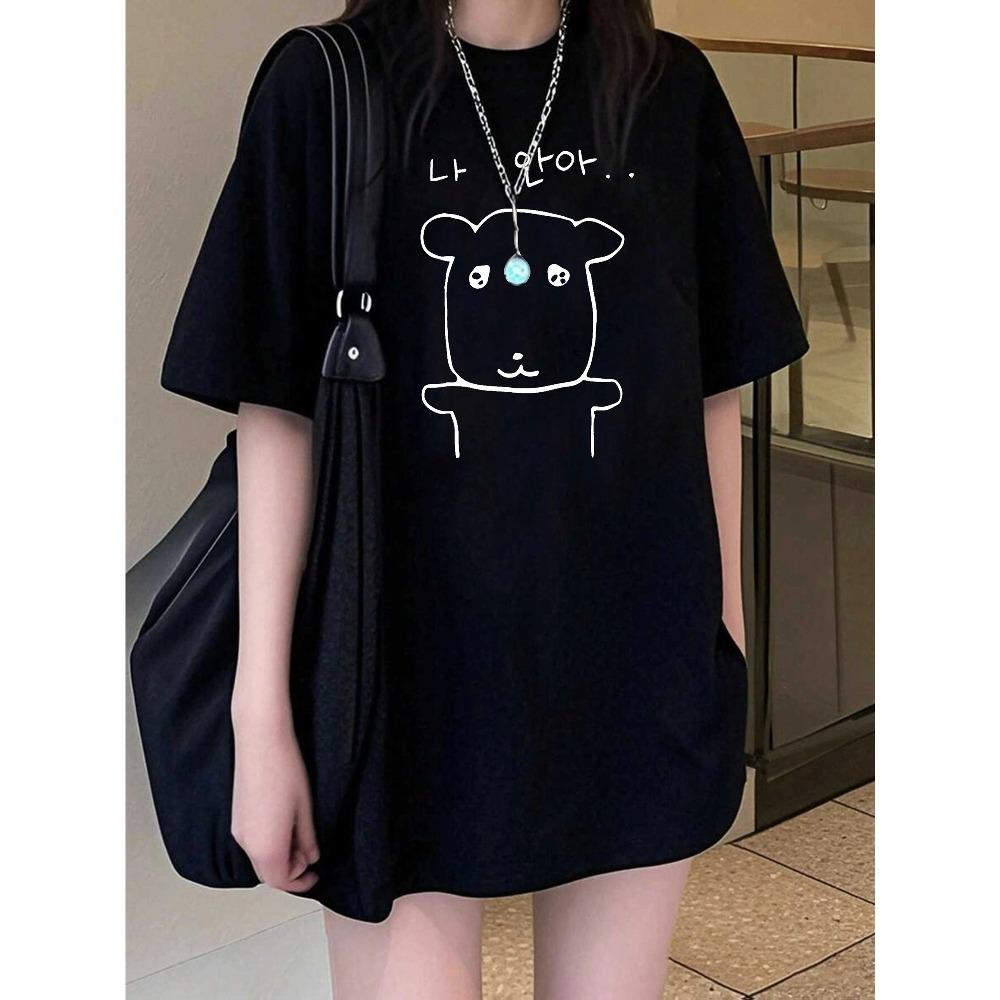 Summer Elegant Women'S Drop Shoulder Round Neck T-Shirt Short Sleeve Japanese and Korean Style Cartoon Puppy Aesthetic Clothes