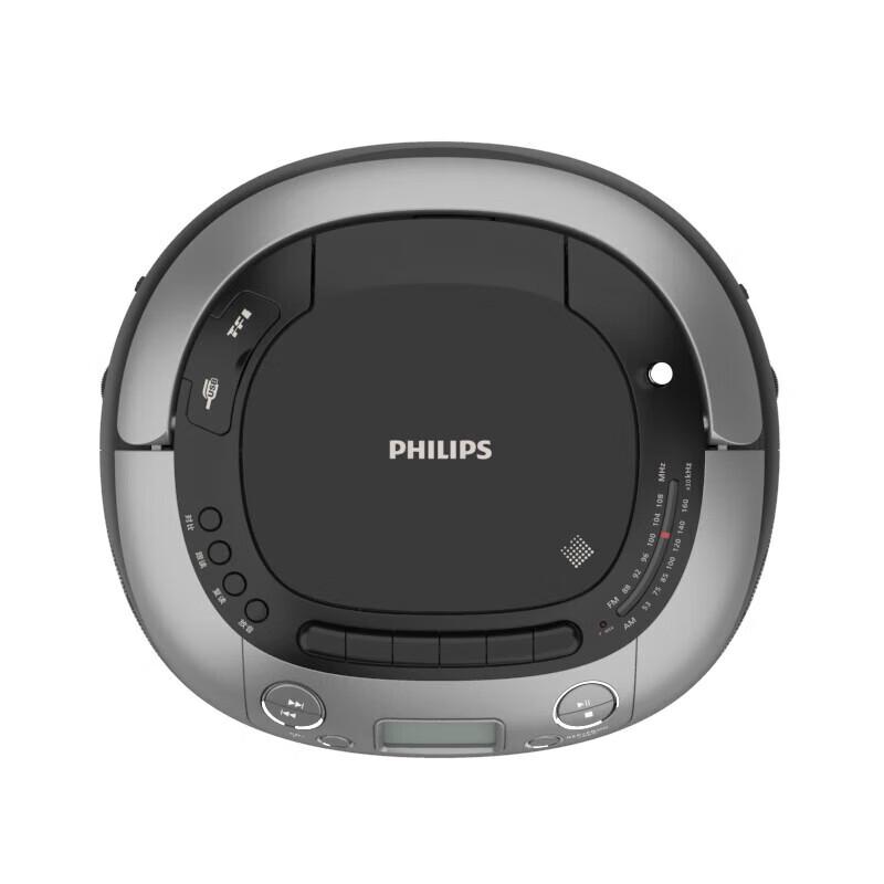 Philips AZ5368 CD Кассетный магнитофон с воспроизведением через USB