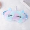 Плюшевая маска для глаз с ушками единорога и вышивкой в виде кролика для сна и защиты от света