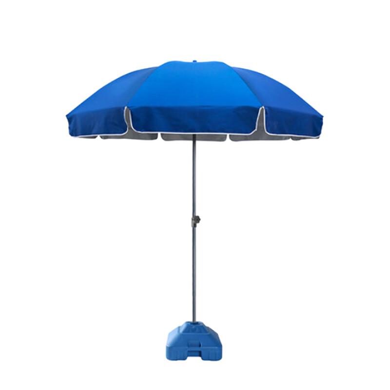 LABORS LBS846 Outdoor Commercial Umbrella