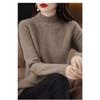Трикотажный свитер на основе Женский свитер с полувысоким воротником Однотонный вязаный пуловер Теплая удобная рубашка Осень и зима