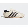 Gs Goyang Starfield Store Adidas Adidas Taekwondo La Js1616 Adidas Спортивная белая обувь Product Starfield Goyang Abc Mart