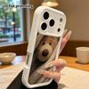 Phone Case: 2D flat design suitable for iPhone 18 17 16 15 14 13 Pro stepped protective case, brown bear probe, Christmas and Halloween gifts