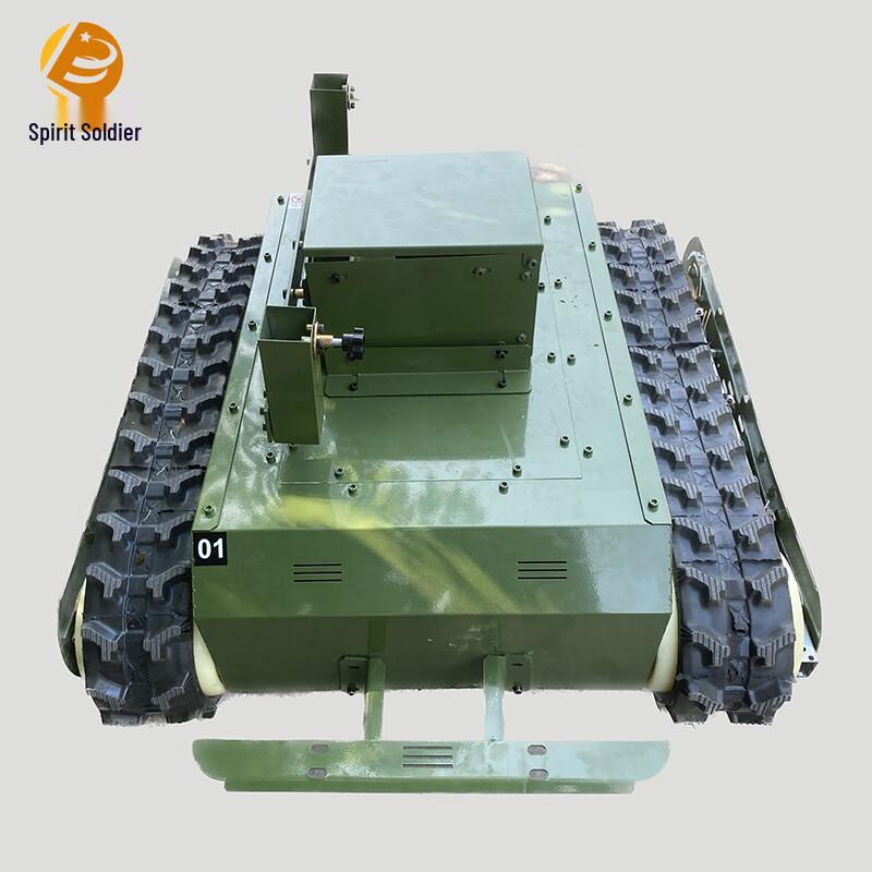 Robotic Target Vehicle