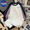 Мужской повседневный пуловер-свитшот NASA MARVEL