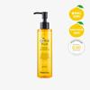 Farm Stay Citrus Yuzu Vitalizing Cleansing Oil 200 мл