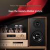 Youtang D998 HiFi Vacuum Tube Amplifier and Speaker System (CN version)