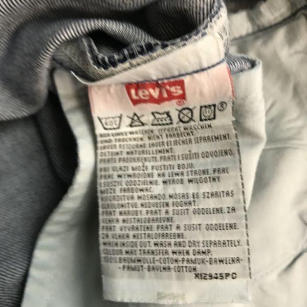 Levi's 501 Джинсовые шорты модели Евро Польша W28(ИСПОЛЬЗОВАЛ)