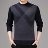 Men's Winter Clothing, Business Casual Sweaters, Round Neck Men's Pullover Sweaters, Young and Middle-aged Low-rise Sweaters