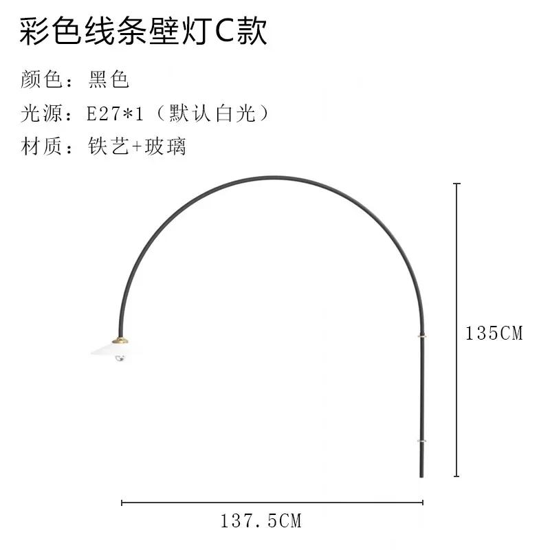 Скандинавский настенный светильник с поворотным кронштейном, современный простой дизайн, арт-светильник для ресторана, отеля, гостиной, кабинета, декорация, светодиодный свет
