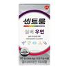GSK Centrum Silver Woman 70 таблеток поливитаминов и минералов + 6-секционный портативный футляр для таблеток, 70 таблеток, 1 шт., корейская здоровая пища