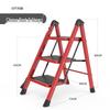 Multi-Functional Telescopic A-Frame Ladder: Indoor Folding Ladder with 3-4 Steps, Thickened for Stability.
