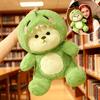 1PC Cute Green Dinosaur Plush Toy, Wearing A Small Coat, Soft Face, Can Be Used As A Throw Pillow