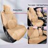 All-Season Breathable Seat Cushion Cover for 2025 BYD Song L-DMI