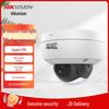 IP-камера Hikvision 4 Мп 2K POE Starlight купольная, китайская вилка (адаптер в комплекте)