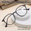 Progressive Multifocal Reading Glasses Men Women Fashion Round Frame Anti Blue Light Retro Far Sight Eyeglasses +1.0 +1.5