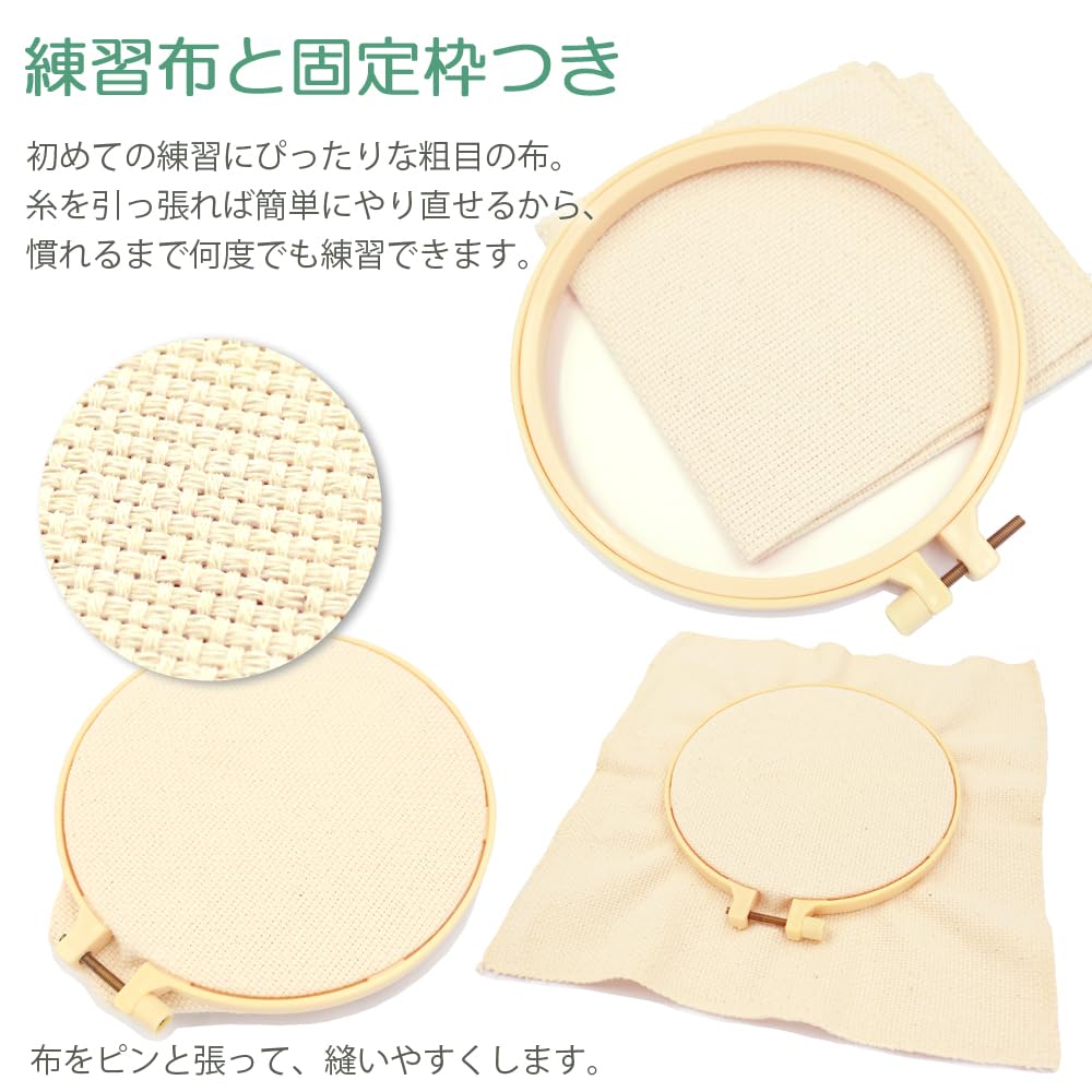 On Mezamashi CHURACY Punch Needle Kit for Embroidery Kit with Video and Japanese Needle Punch and Free Stitching Needles White and [Featured TV]