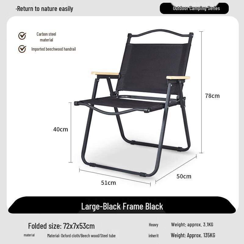 Huahengzhen Outdoor Portable Folding Kermit Chair
