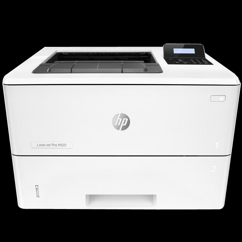HP LaserJet Pro M501n Monochrome Laser Printer CN plug (adapter included)