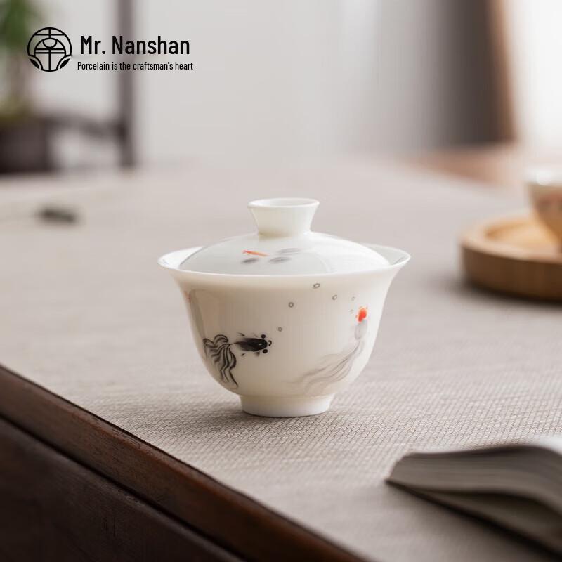 Nanshan Portable Chinese Travel Tea Set