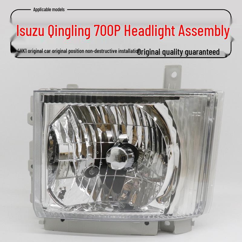 Isuzu Qingling 700P 4HK1 Headlight Assembly for High Beam