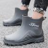 2025 New Water Shoes Men's Fashion Short Rain Shoes Rain Boots Thick Sole Wear-resistant Kitchen Car Wash Work Shoes Men