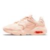 Nike Air Max 2X Ретро Ткань Синтетическая кожа Низкий верх Воздушная подушка Марафонские кроссовки для бега Женские кроссовки Розовый CK2947-800