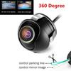 360. Car Rear Front Side View Backup Reversing Camera 1 Pcs Waterproof T6P7 E4K9