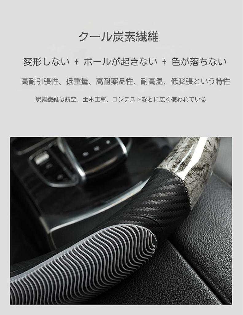 Suitable for: Toyota Rumi Tank Steering Wheel Cover, Mini Car, Steering Wheel Cover, O