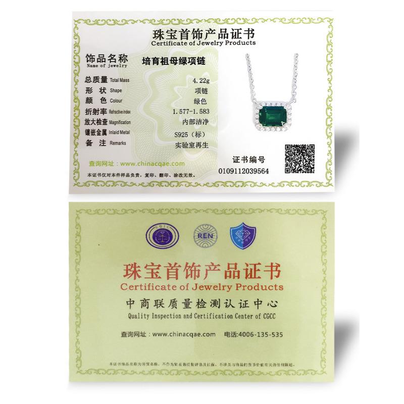 Gica Gema Изумрудные ожерелья из стерлингового серебра 925 пробы, 6*8 мм, кулон, уникальный дизайн, романтические ювелирные украшения, подарки для свадебной вечеринки, новый тренд