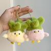 Whimsical Garlic Bird Stuffed Toy Keychain Delightful Plush Decoration In Two Colors