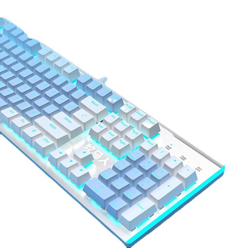 Qisha Wireless Mechanical Gaming Keyboard with RGB Backlight