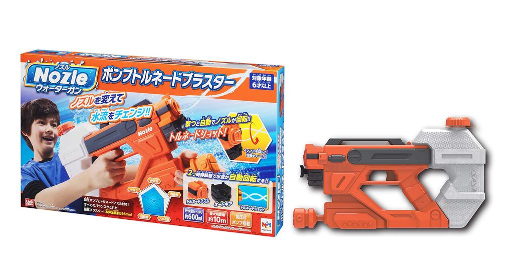 Насадка Водяной пистолет Насос Tornado Blaster