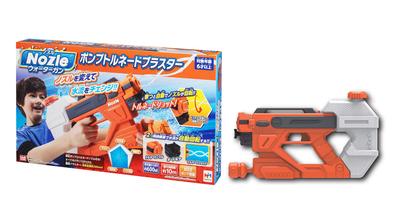 Насадка Водяной пистолет Насос Tornado Blaster