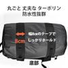 Tigre Aconcagua 60L 2-сторонняя дорожная сумка/рюкзак (мешок для веревки)