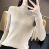 Осень и зима новый полувысокий воротник длинный рукав женский гребенной шерсти вертикальная полоса вязаный свитер пуловер свитер базовая рубашка