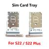 Для Samsung Galaxy S22 / S22 Plus 5G Лоток для SIM-карты Слот Держатель Адаптер Розетка Запасные части для ремонта